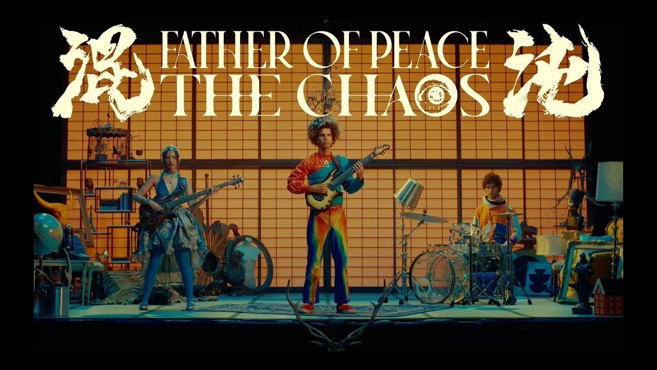 Father of Peace: The Chaos (Music Video)