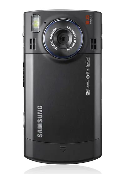 Samsung INNOV8